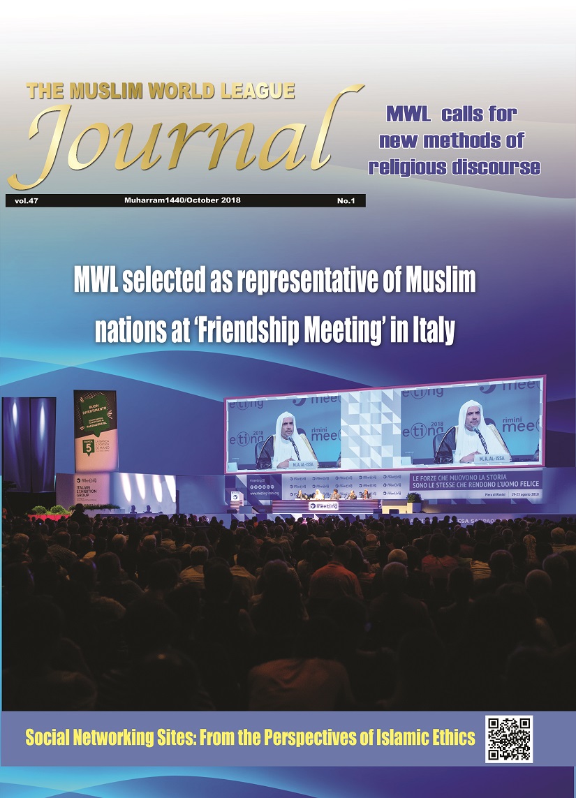 english magazine mwl