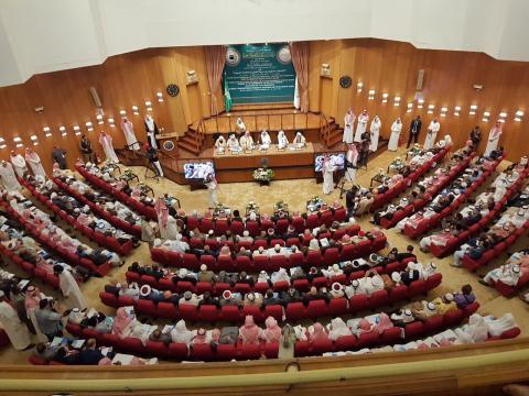 افتتاح المؤتمر الدولي في الرابطة
